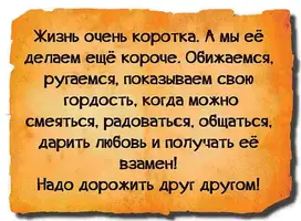 IMG_20210823_123811_119.webp
