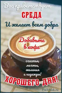 IMG-699cd3ffe0296ce24e81b650d2e1f2be-V.webp