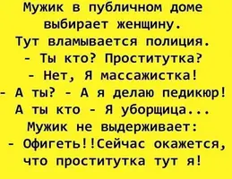 44441cfc1c37868aa8ee7a369946a3f9.webp