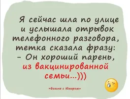 Screenshot_20210826_215138.webp
