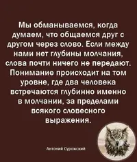 IMG_20210827_231246.webp