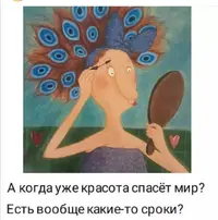 Screenshot_20210827_090008.webp