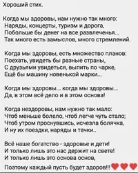 IMG_20210828_090814.webp