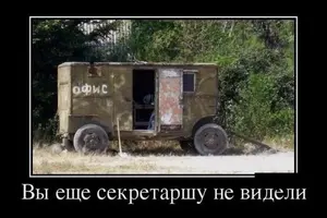 98e2f3cef2e7dfc778c5423713e4df3e.webp