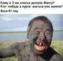 149f5ef11409e682e2a8c2b7e630b6b0.webp