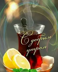 5b7f46bc0e1c49f48c88142b793c3a94.webp