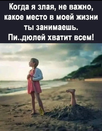 Screenshot_20210829-203223_OK.webp