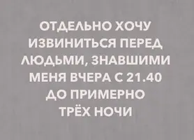 IMG_20210830_162321.webp