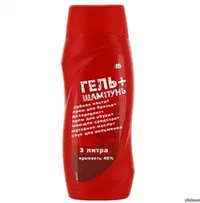 Screenshot_20210830-233729_Yandex.webp