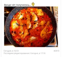 Screenshot_2021-08-31-19-15-17-166_com.yandex.browser.webp