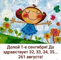 Screenshot_20210831_101937.webp
