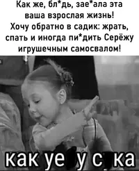 7ddf2022228428ebb7332f7102ba4385.webp