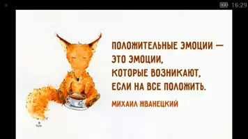 cL6gJ2V73us.webp