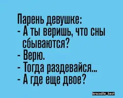 abce284c78b85549da015c8fd77cee01.webp