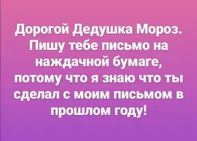 Screenshot_20210902_230522.webp