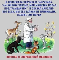 1f4fe97107ff2d49d6680929f415db84.webp