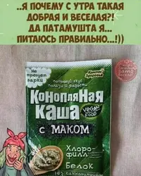 e575519665cd5e6e955134f2e5216e6d.webp