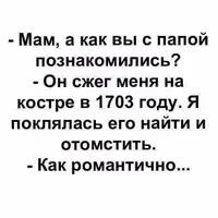 1508929027167869202.webp