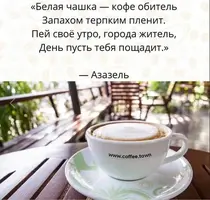 241347506_1959245380897020_2398180735818154021_n.webp
