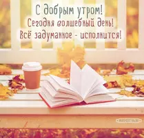 4c332bfb8389201897480c02f1d0cb41.webp