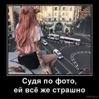 f44a4f2d9e672a9cab148a78d384238c.webp