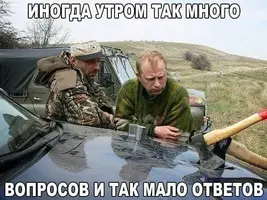 58b31232025fe66d6bfa036235f8e35c.webp