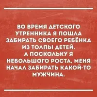 f25b51f51bd4972b5ef555af80007da7.webp