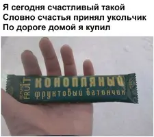 819a1d58fad490fd5c9aa0676bae48f7.webp