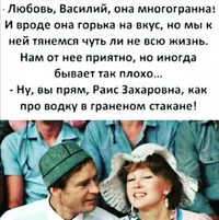Screenshot_20210905_225100.webp