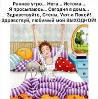 Screenshot_20210905_074639.webp