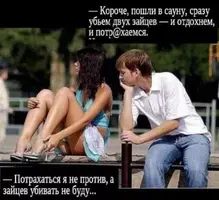 57145b222e8c2a722e278f2408764a18.webp