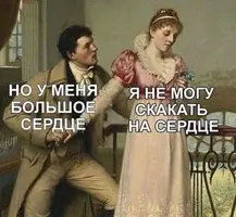 6da8837c0639710ce5044b81ec64d7ea.webp