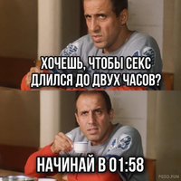 1616981199_bflptg-1ma4.webp