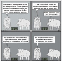 2E2D06B6-4384-43E4-9600-86CFC9D747E6.webp