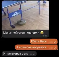 1630593916181447348.webp