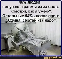 cdfcd796d23009b21e9fb0628fd6718a.webp
