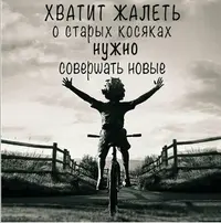 01dce5fb35d21935ab89883d24434cc5.webp