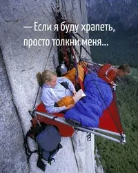 d2e5128e47cb3ed9cd5c7032dd21f36d.webp