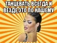 tipichnyy-balnik2_34691244_orig_~2.webp