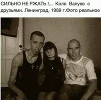 ddc8f16cdf8dd3b8118ad79886199670.webp