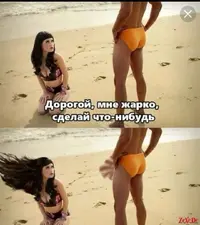 Screenshot_2021-09-10-00-07-04-765_com.yandex.browser.webp