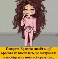 Screenshot_20210910_100600.webp