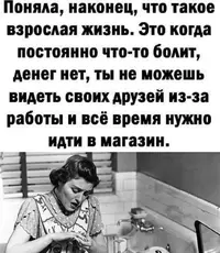 Screenshot_20210910_001725.webp