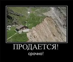 82bc2ab480e693fd8d9b532776b8f9a9.webp