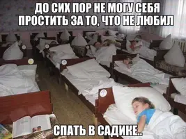 a4dca5dfd5fa9de85459e92daa5ec2b0.webp