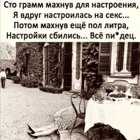 3b6bc50b2f6017cacdc3d5b56ed32980.webp