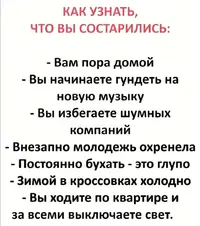Screenshot_20210914_095520.webp