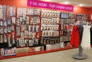 163077466015208664.webp