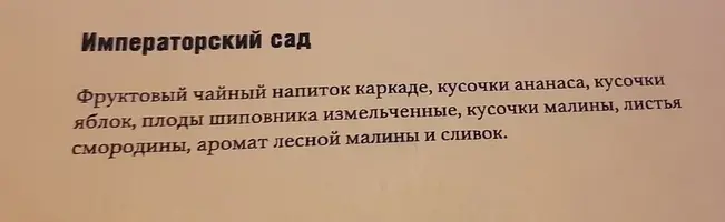 20210914_171708.webp