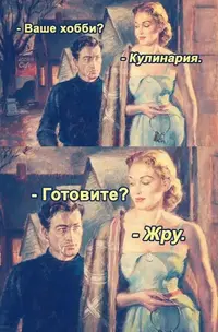 81234262.webp